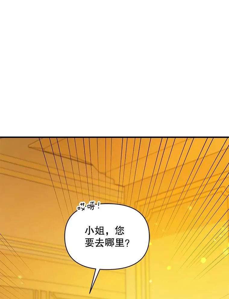 59.邀请函分类55