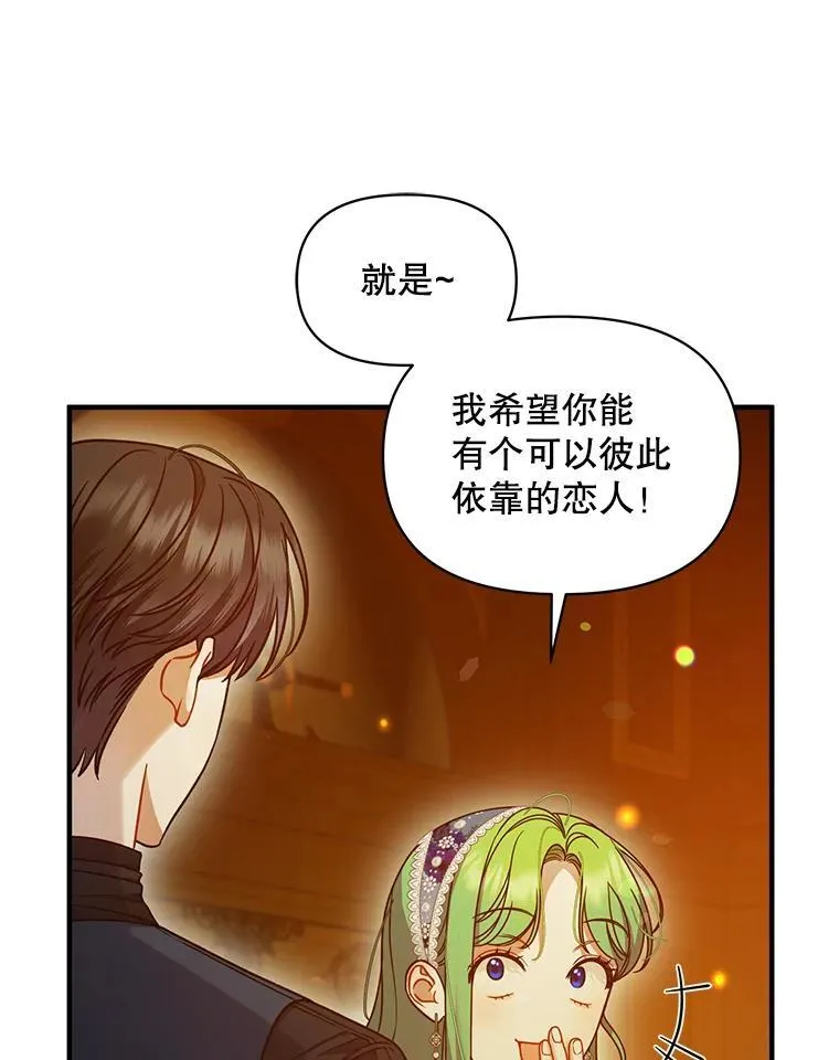 59.邀请函分类105