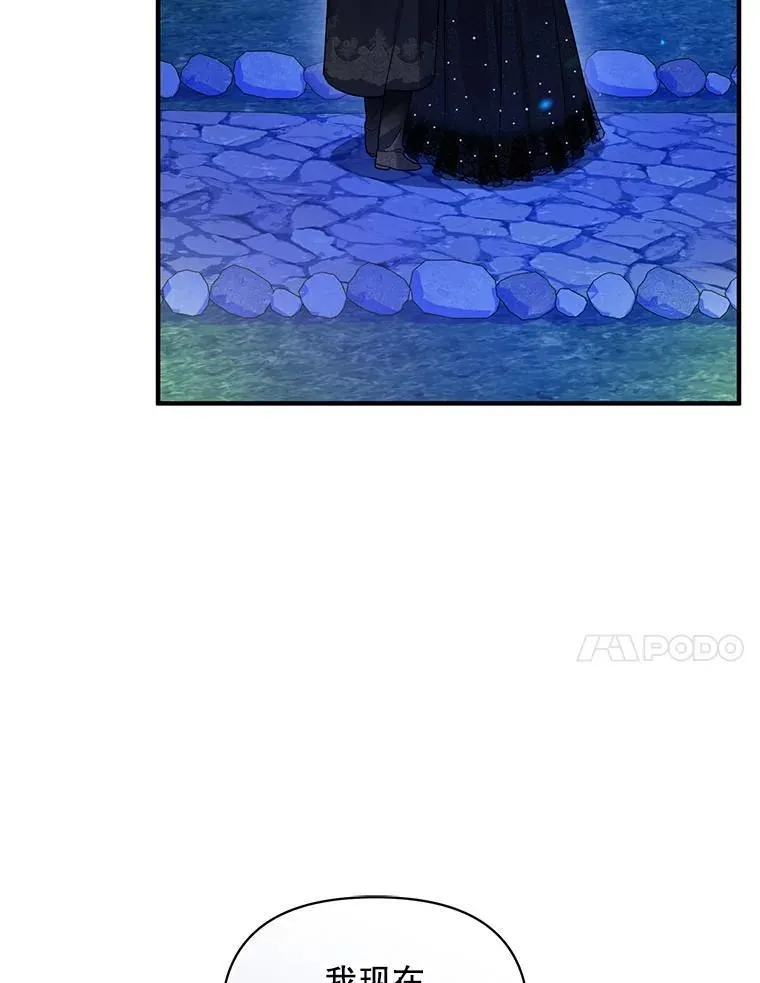 74.你没有错57