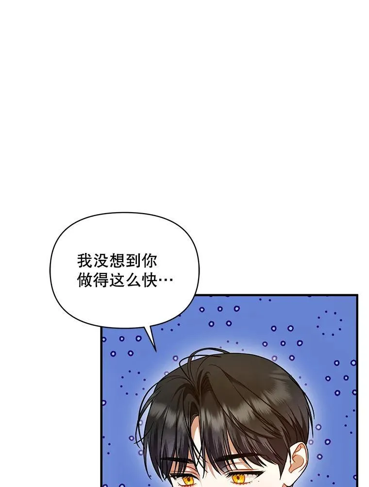 59.邀请函分类34