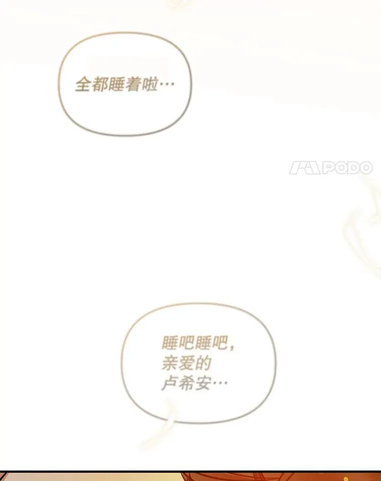 55.求婚2107