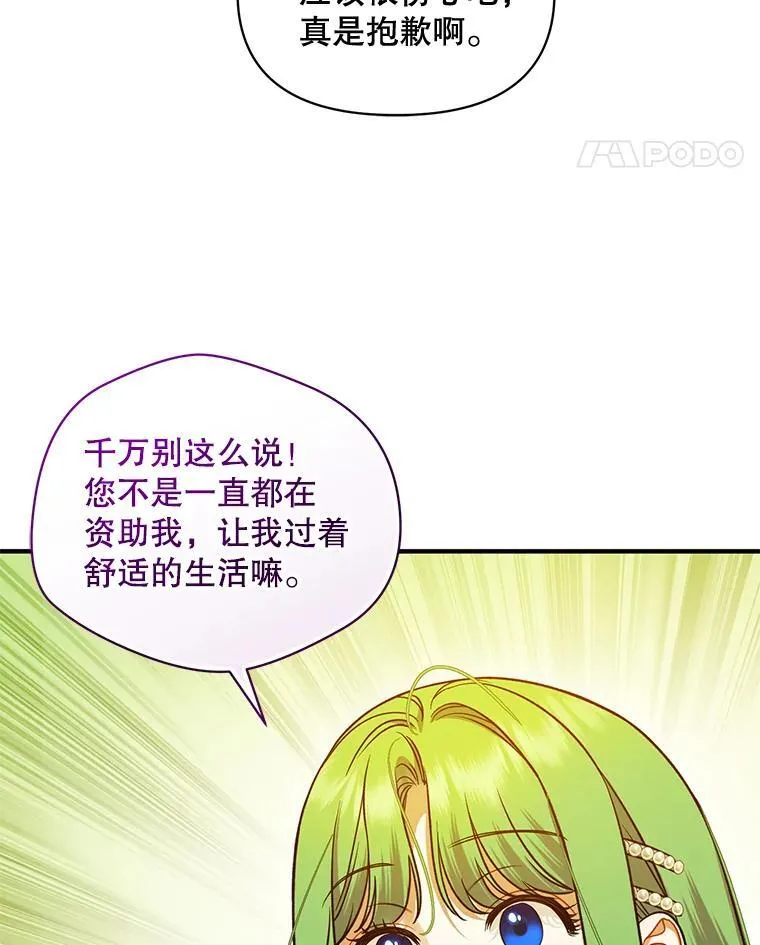 51.跳舞93