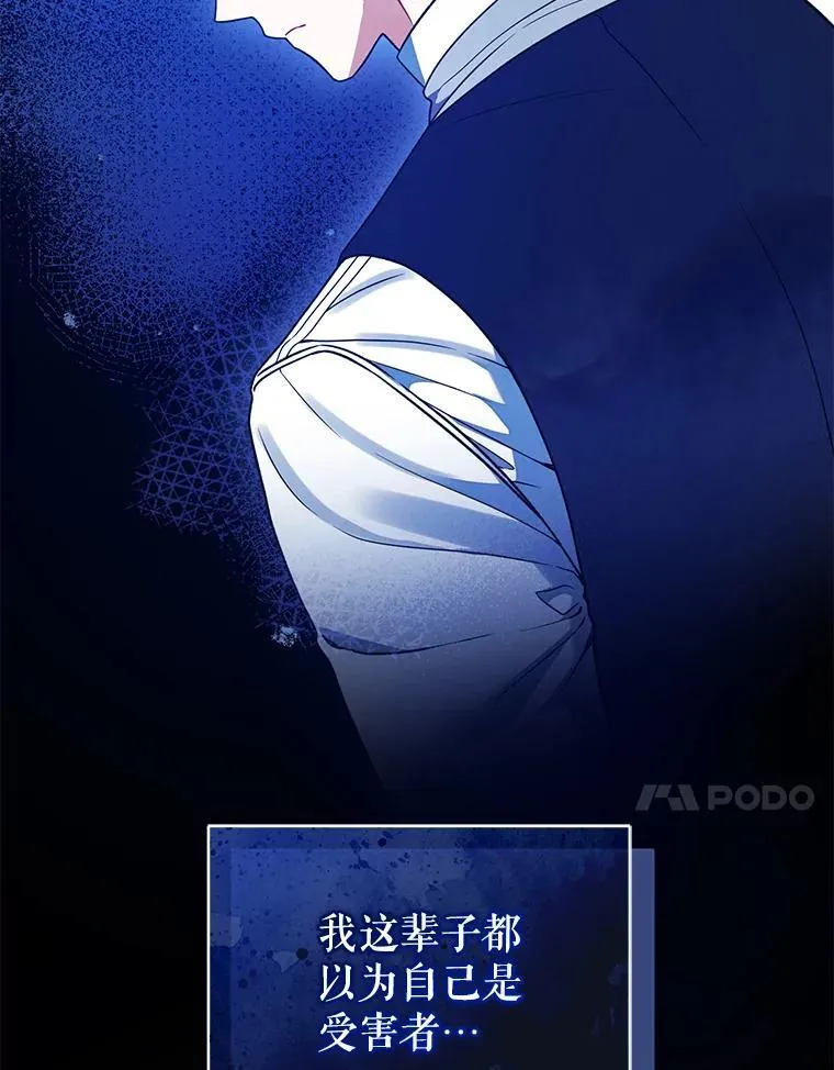 58.怎样的存在？29