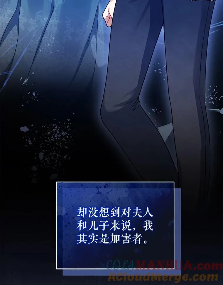 58.怎样的存在？32
