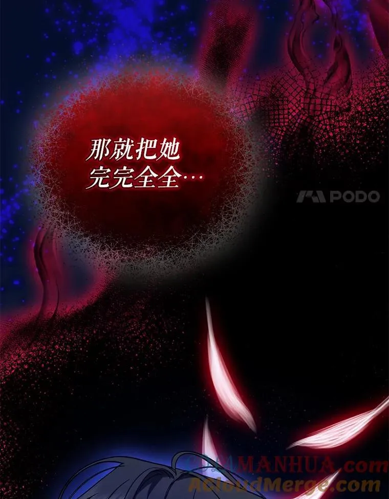 60.疑似告白120