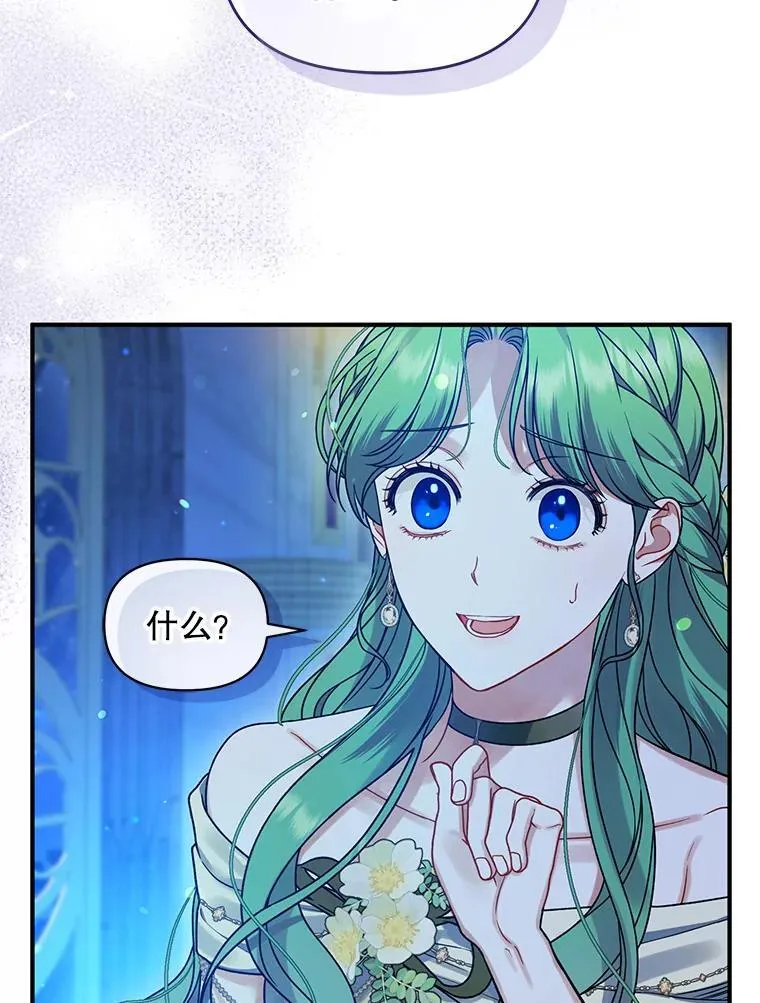 63.装病55