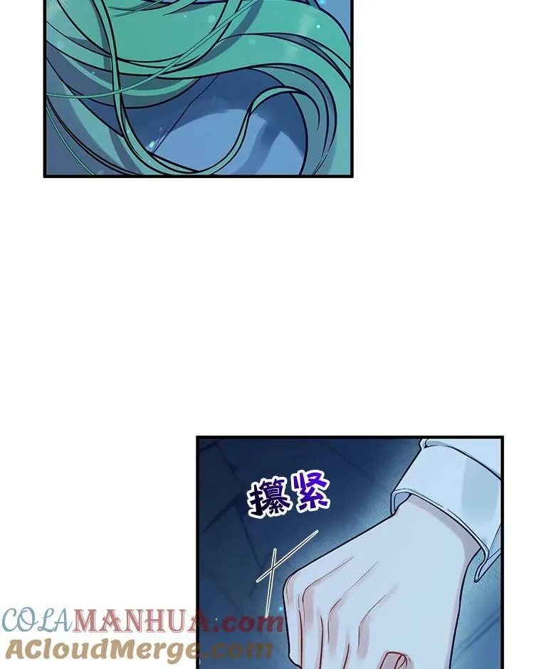 39.下定决心104