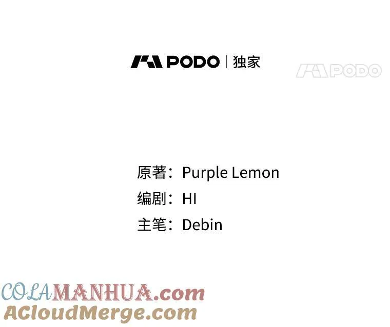 61.时尚玩偶36