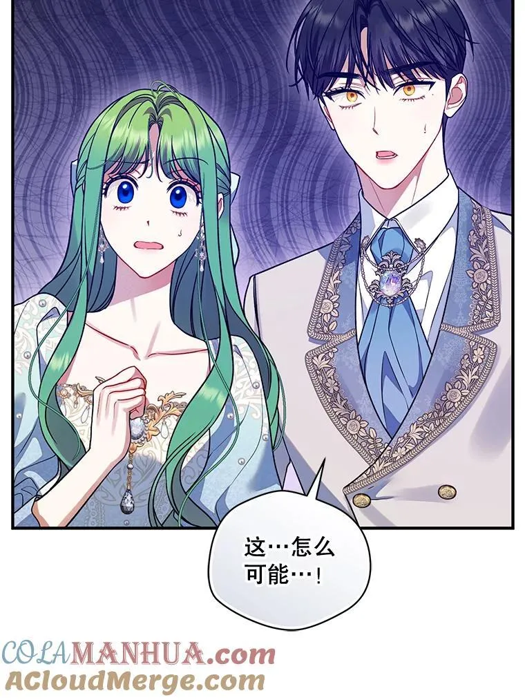 55.求婚236