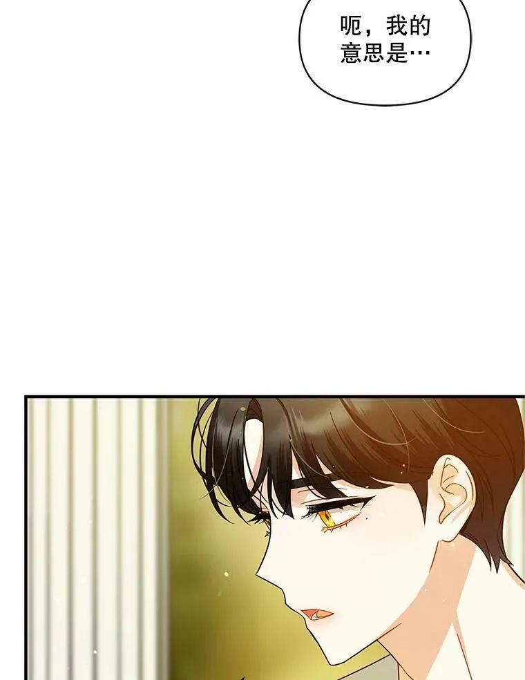 5.攻略101