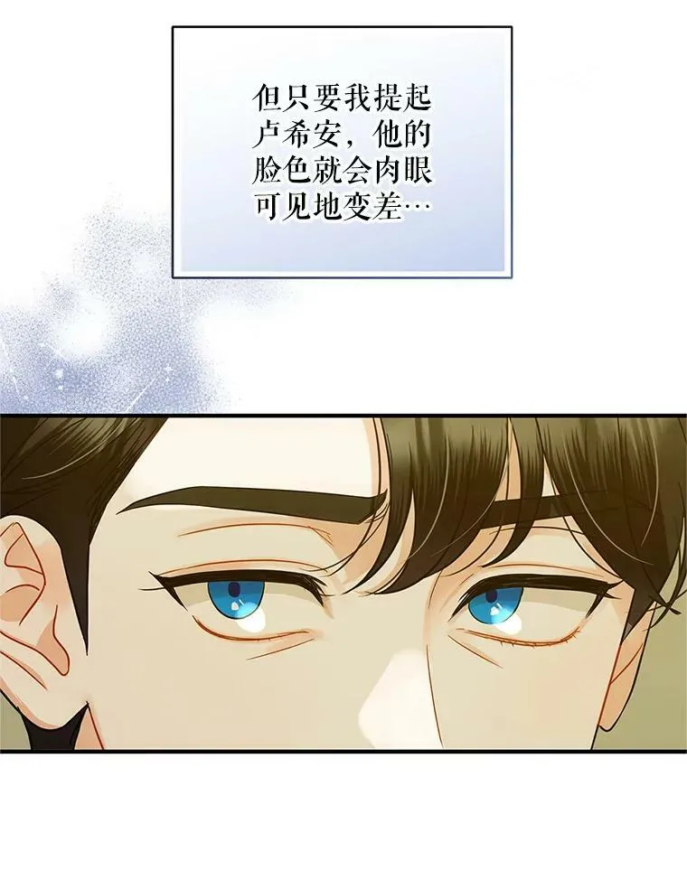 5.攻略57
