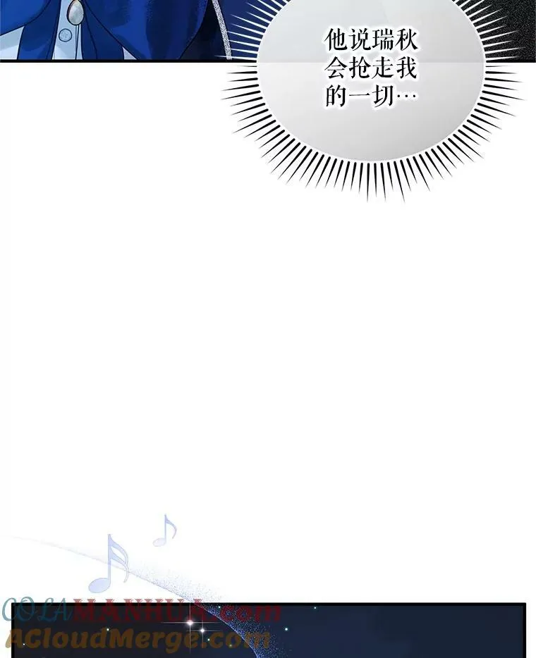 20.皇宫年会96