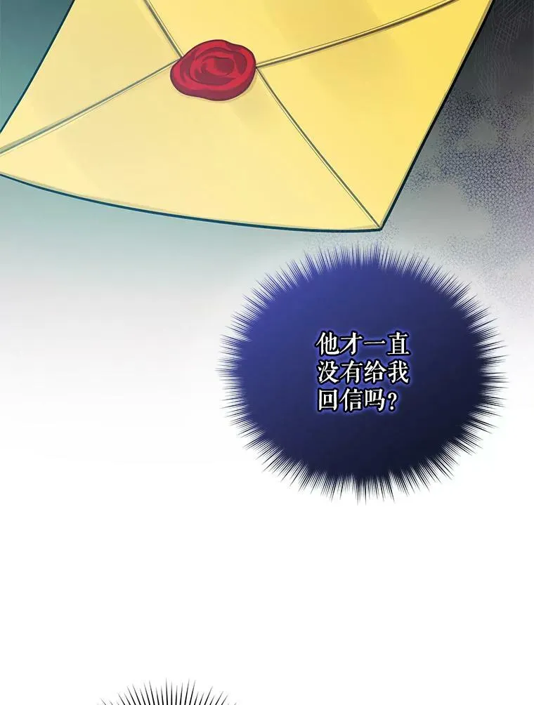 37.断联71