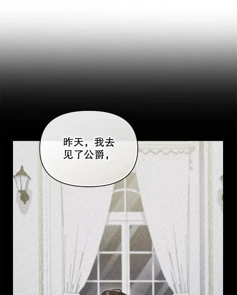 61.时尚玩偶42