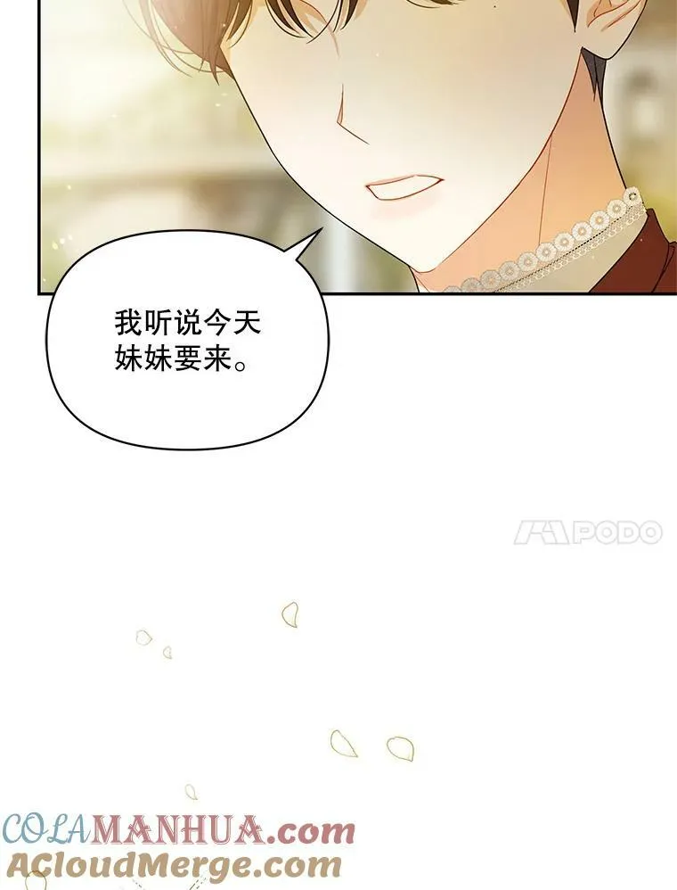 1.穿越16