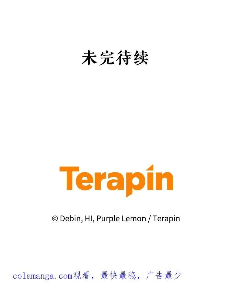 66.叫昵称125