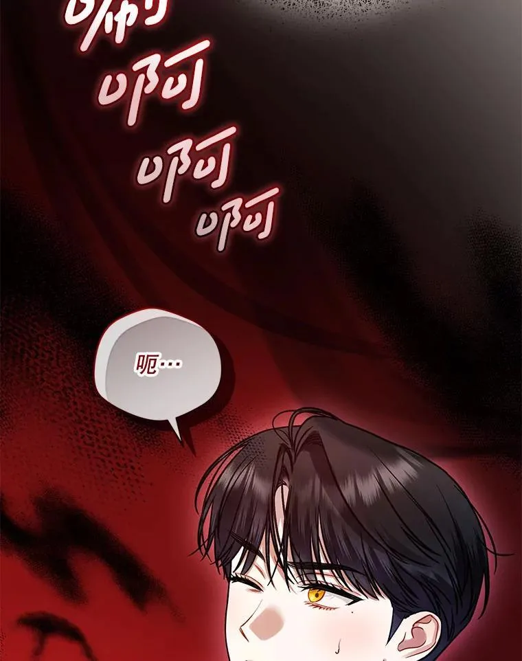 68.看病69