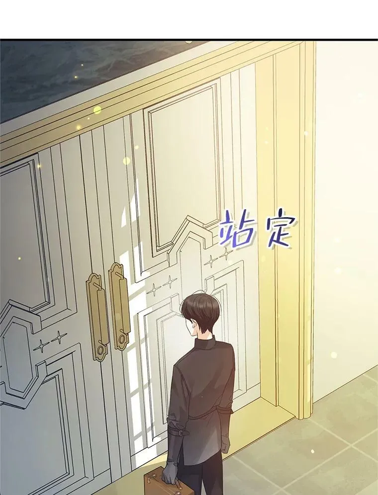 11.兽人107