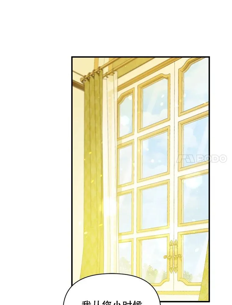 48.元媛舞会10