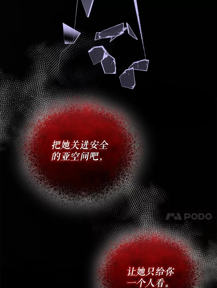 55.求婚270