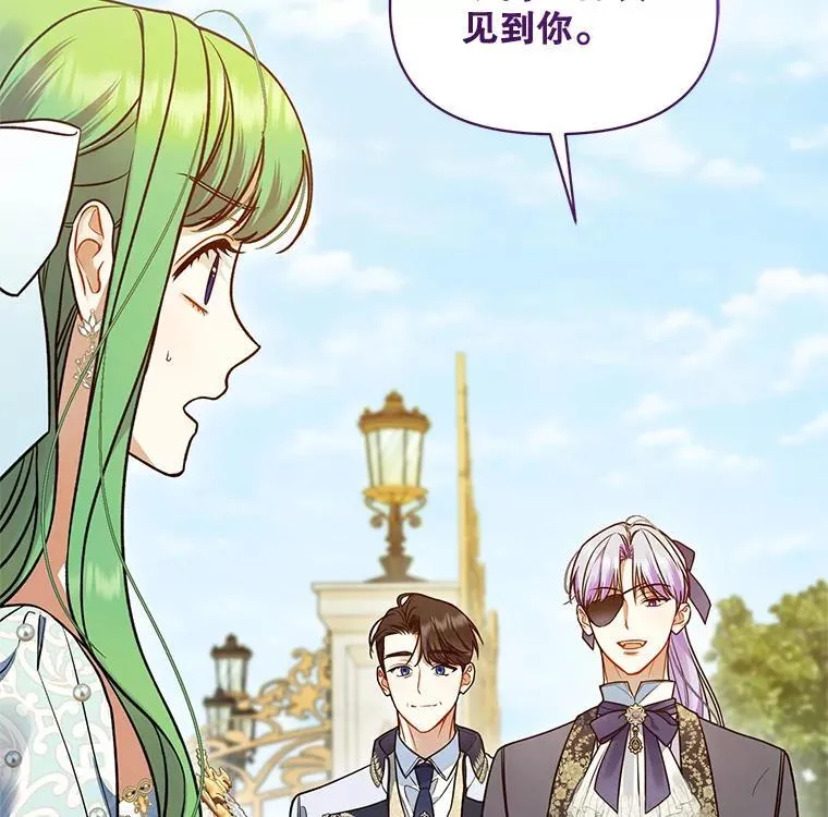 54.求婚38