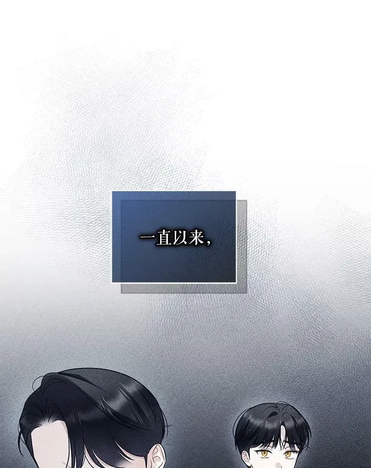 32.诺尔的试探14
