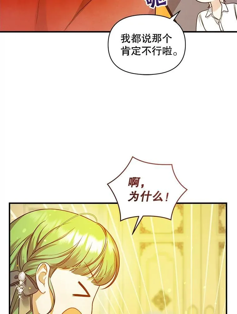 40.成年43