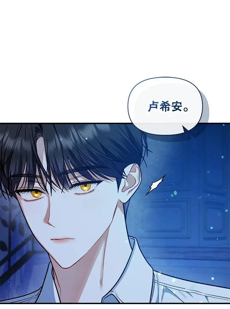 44.误会57