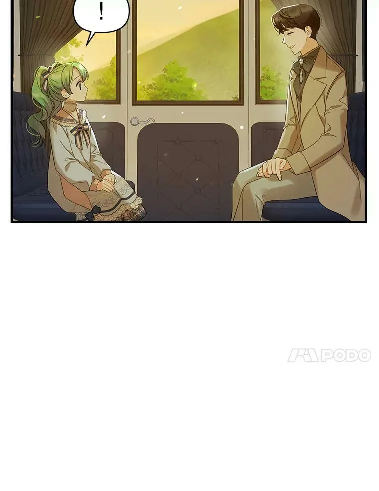 14.打成一片26