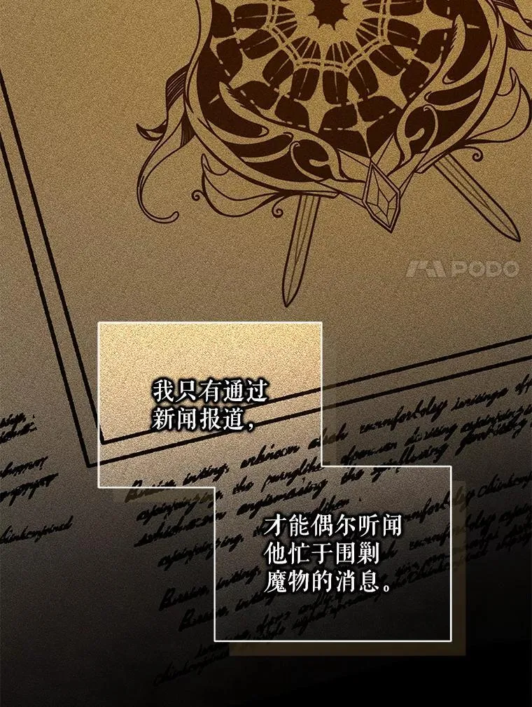 40.成年57