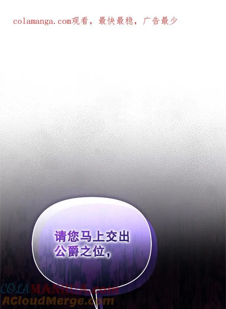 56.传位137