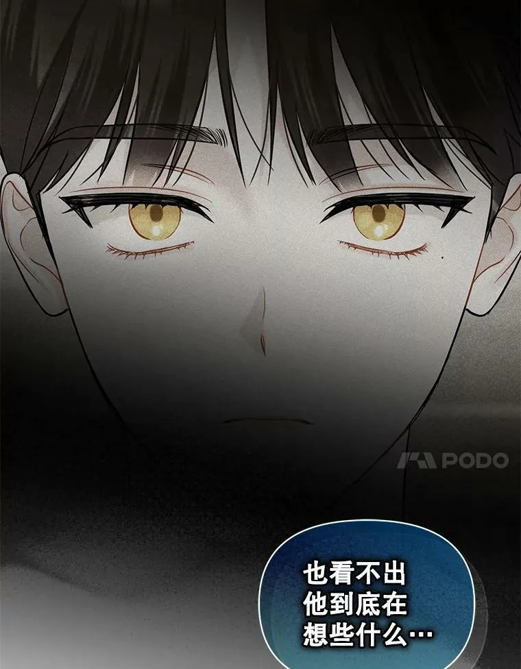 34.决定离开31