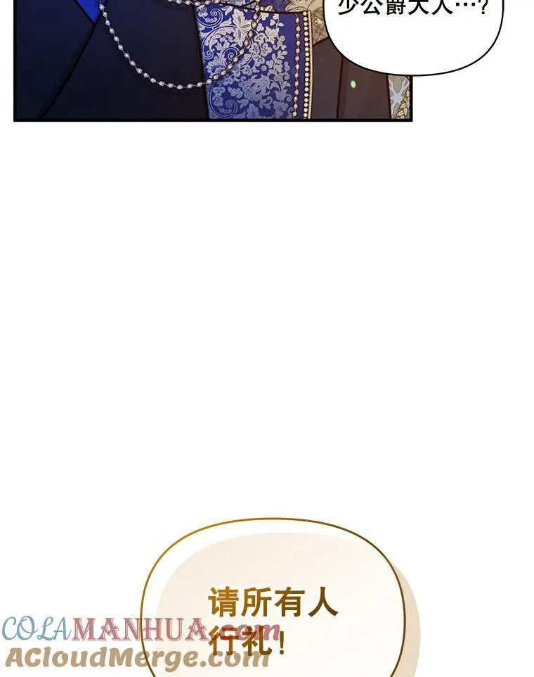 49.元媛舞会284