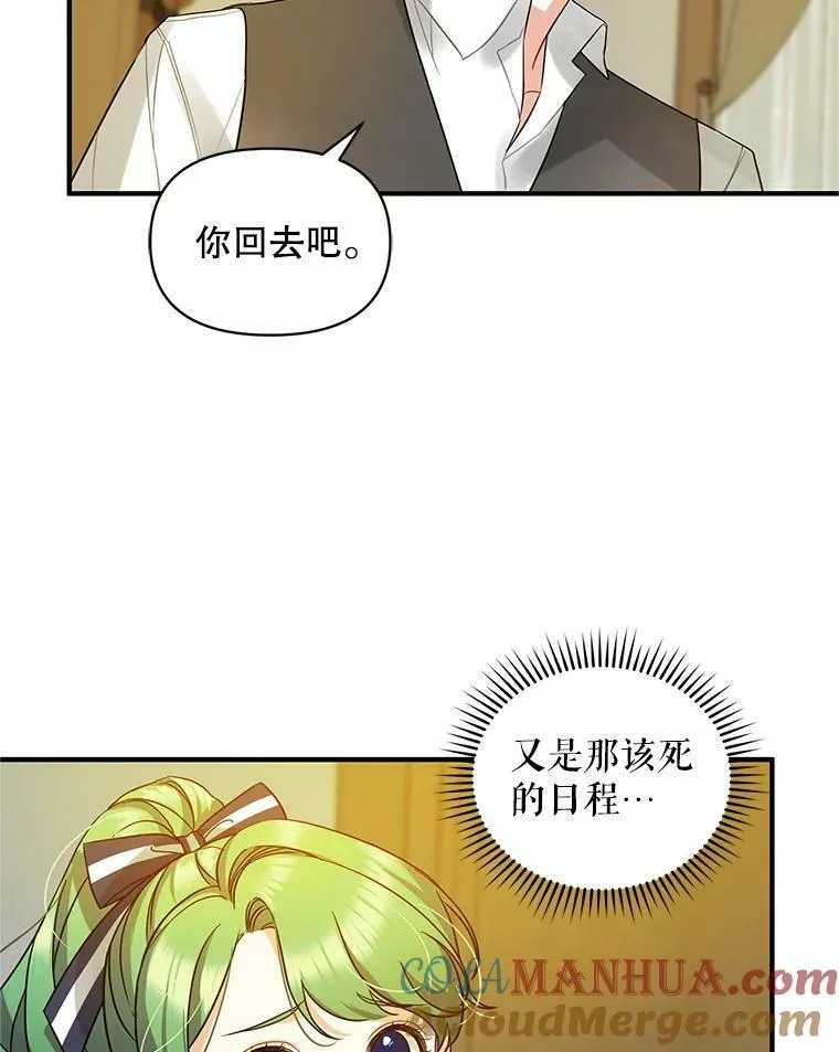 4.亲近84