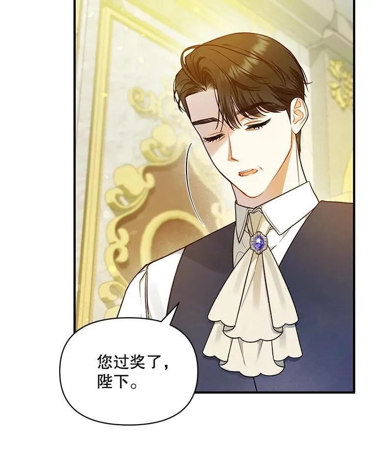 42.未收到的信111