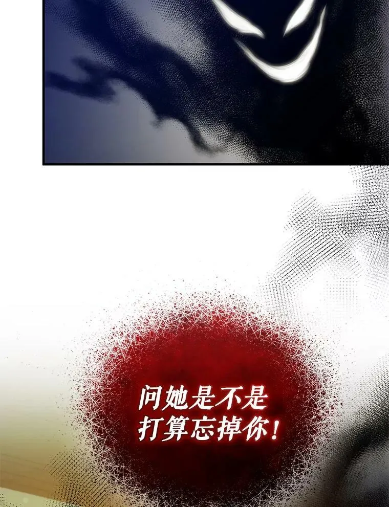 37.断联106