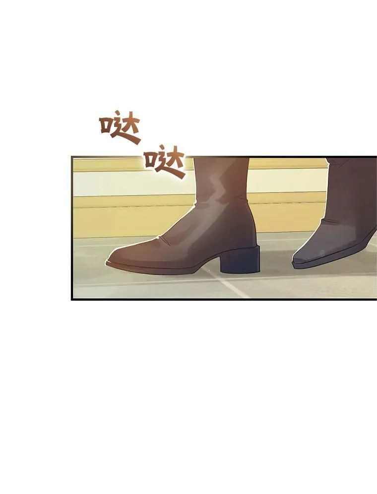 11.兽人106