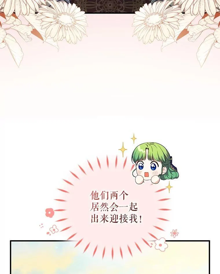 41.礼物58