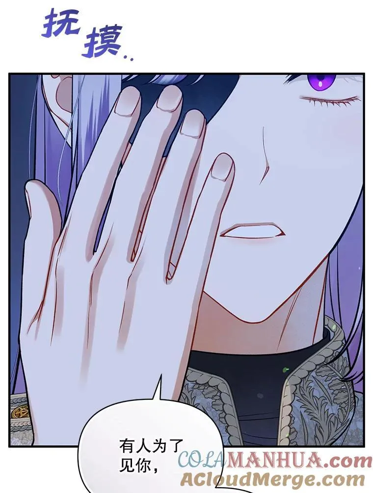 51.跳舞44