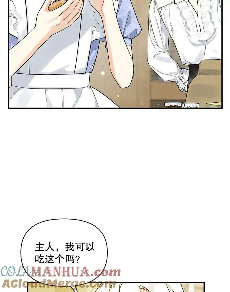 34.决定离开44