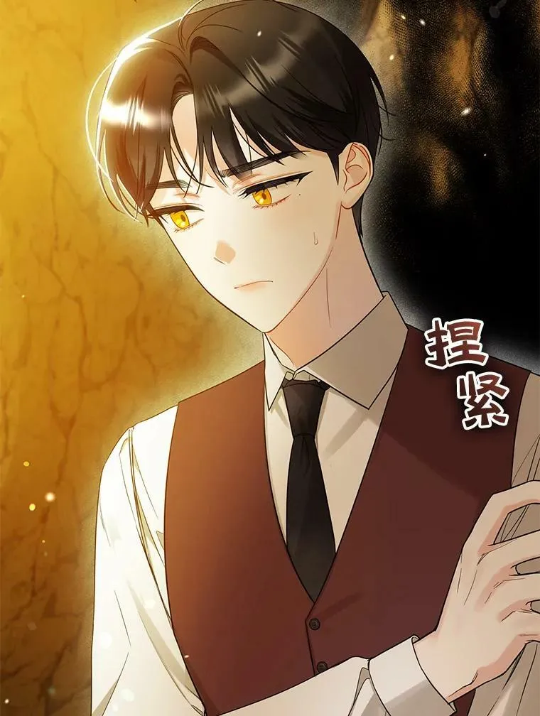 29.安全回府7