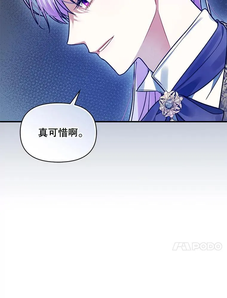 55.求婚250