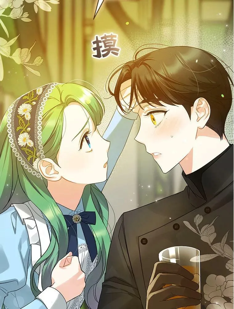 9.甜点时间113