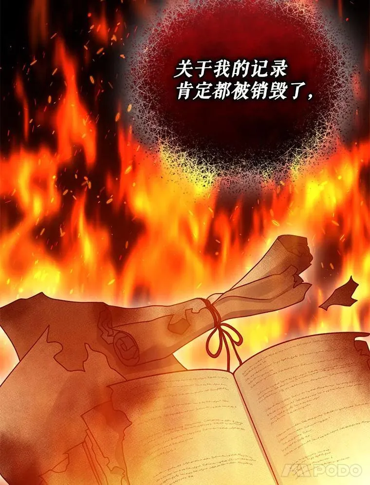 68.看病57