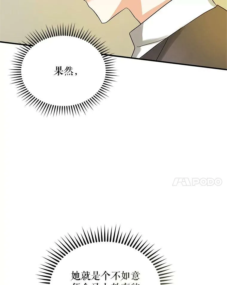 4.亲近90