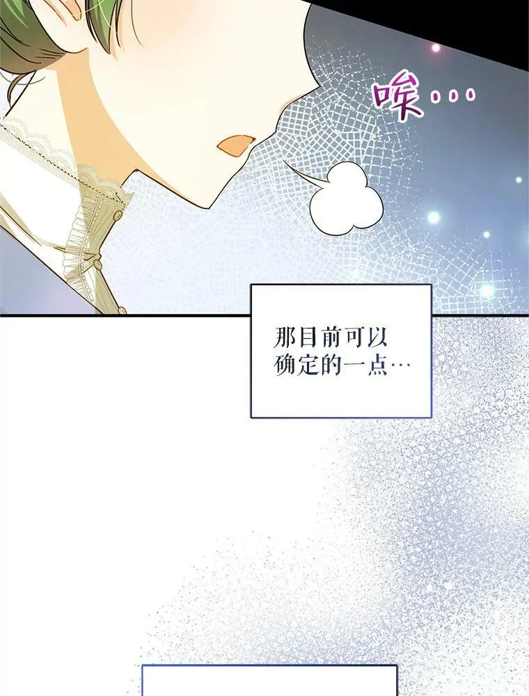 4.亲近66
