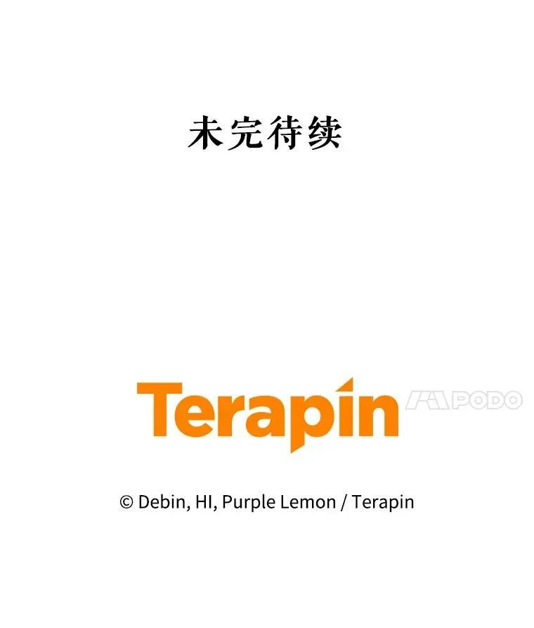 8.各有所想125