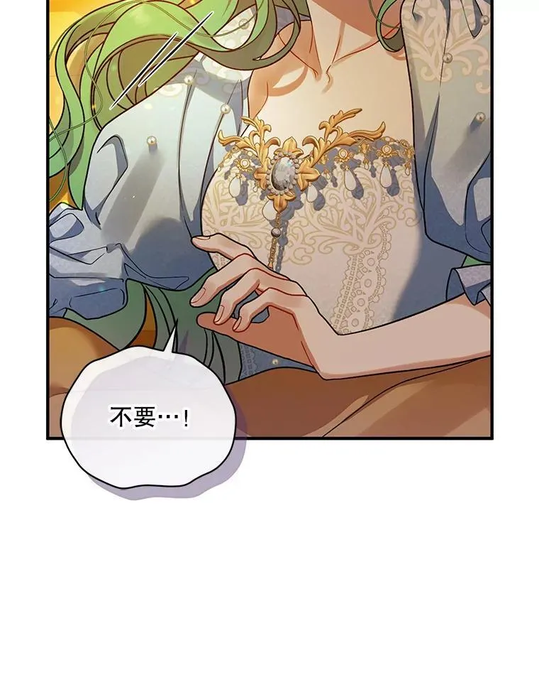 56.传位18
