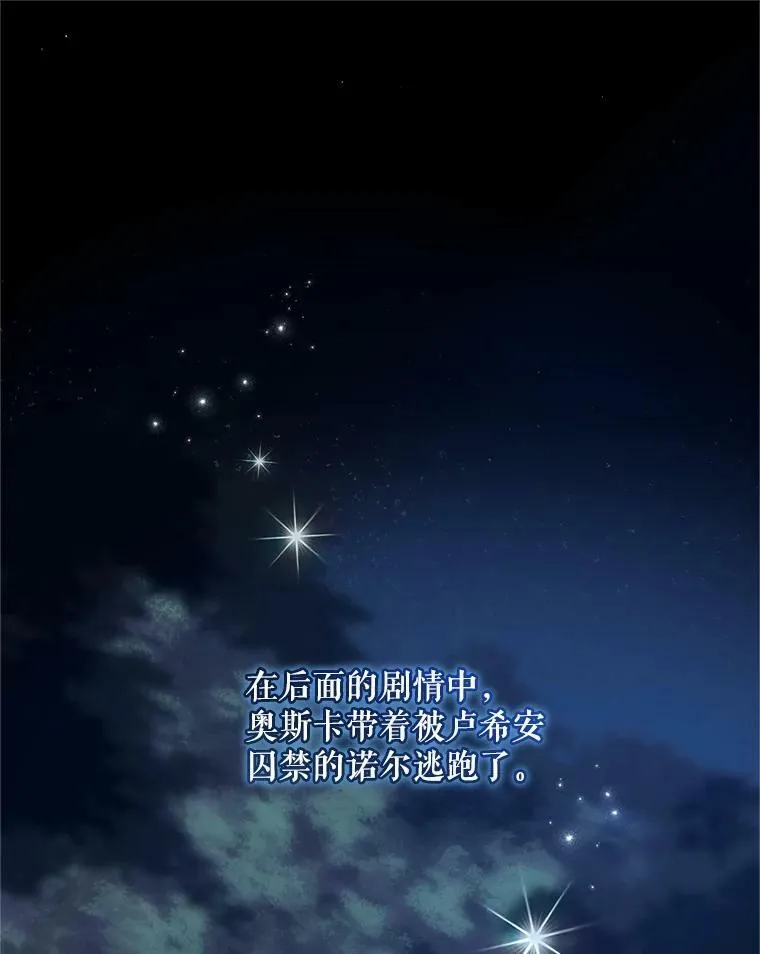 11.兽人21