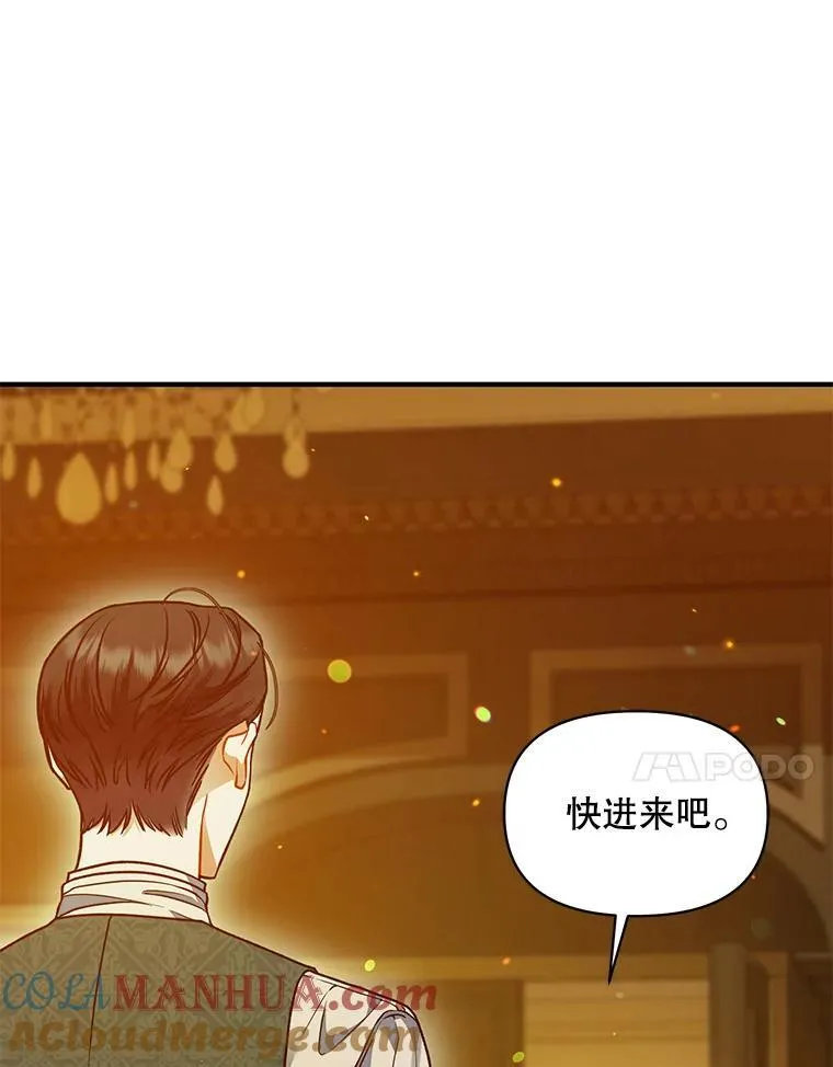 59.邀请函分类92
